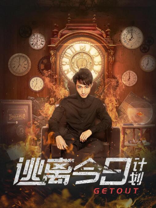精品视频在线免费观看
