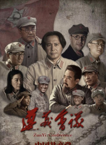 精品视频在线免费观看